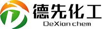 江陰德先化工有限公司 江陰德先化工有限公司